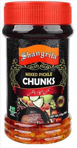 Picture of SHANGRILA MIXED PICKLE CHUNKS 750GM